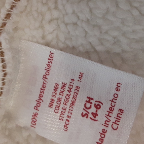 Jacket - Picture 4 of 5